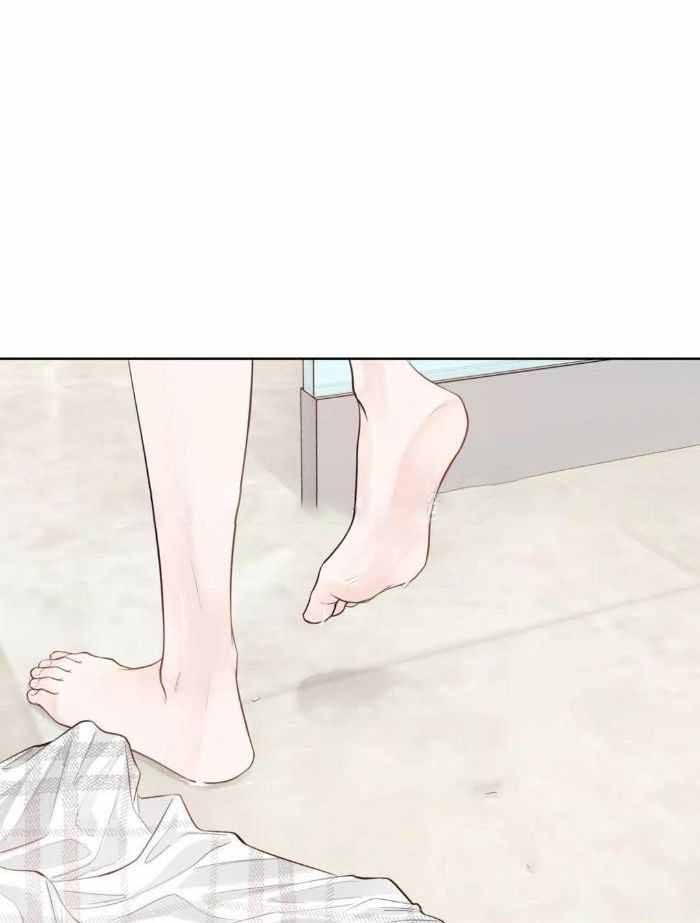 阿尔法伴侣讲的啥故事漫画,第76话1图