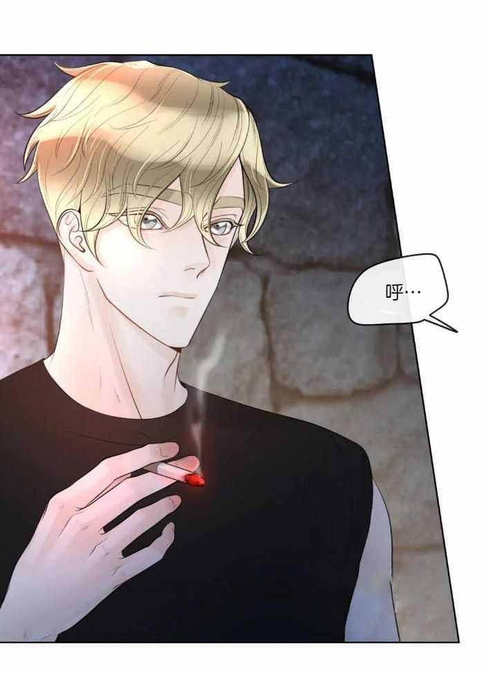 阿尔法伴侣简介漫画,第78话5图