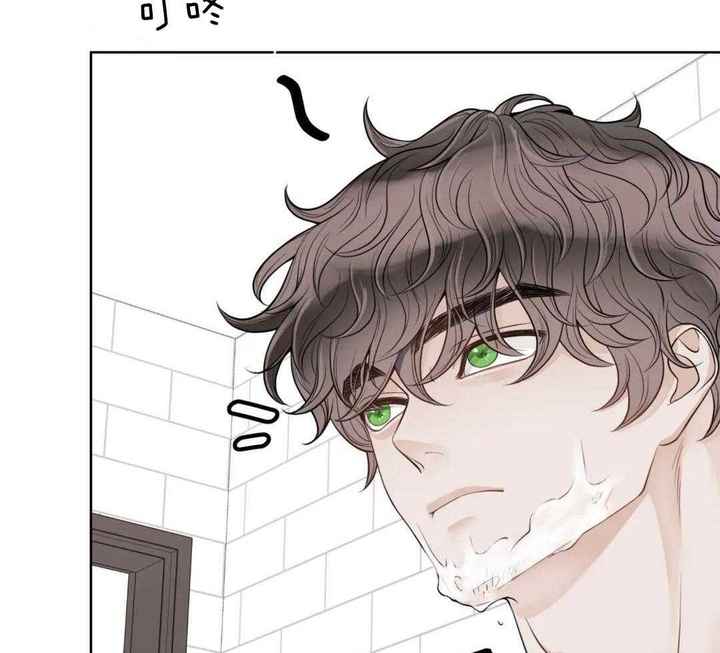 阿尔法伴侣简介漫画,第100话5图