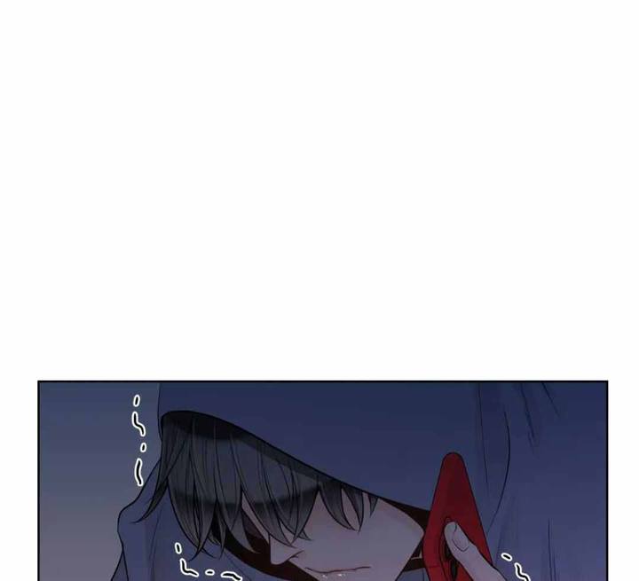 阿尔法伴侣简介漫画,第98话1图