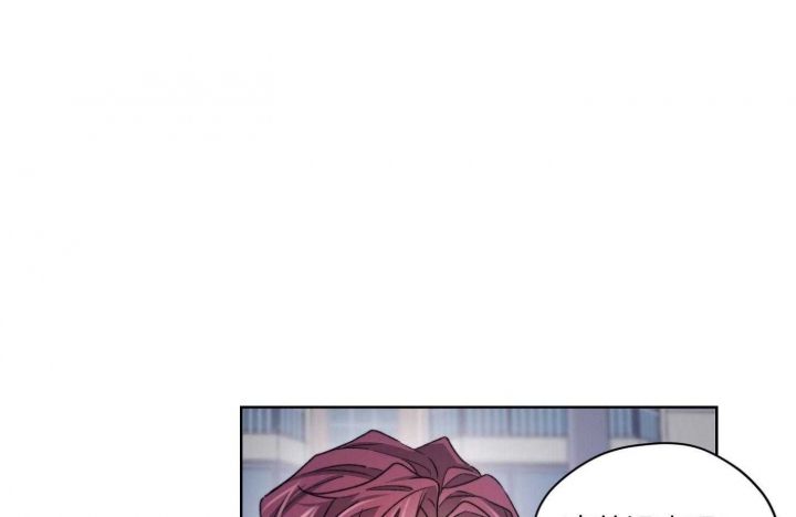坏孩子漫画,第63话1图