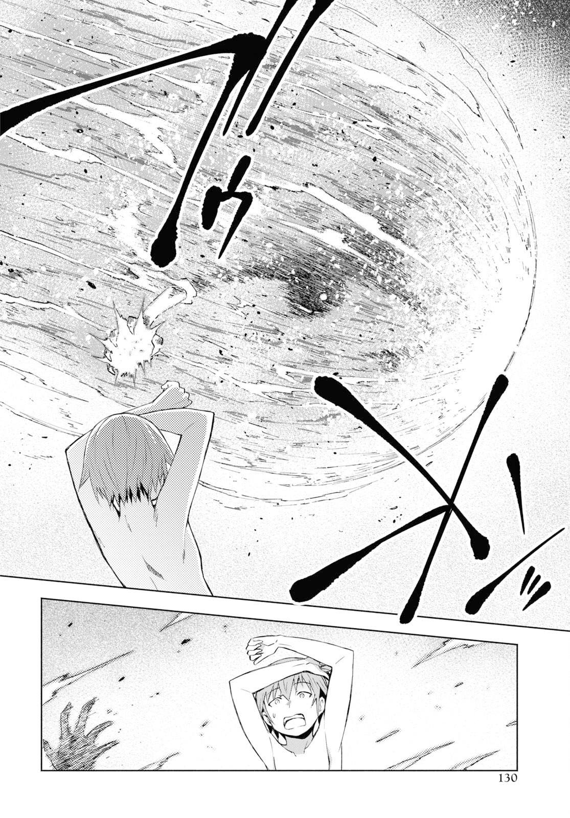 第32话3