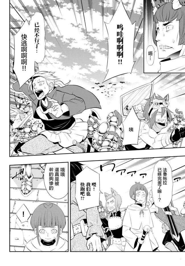 第203话0