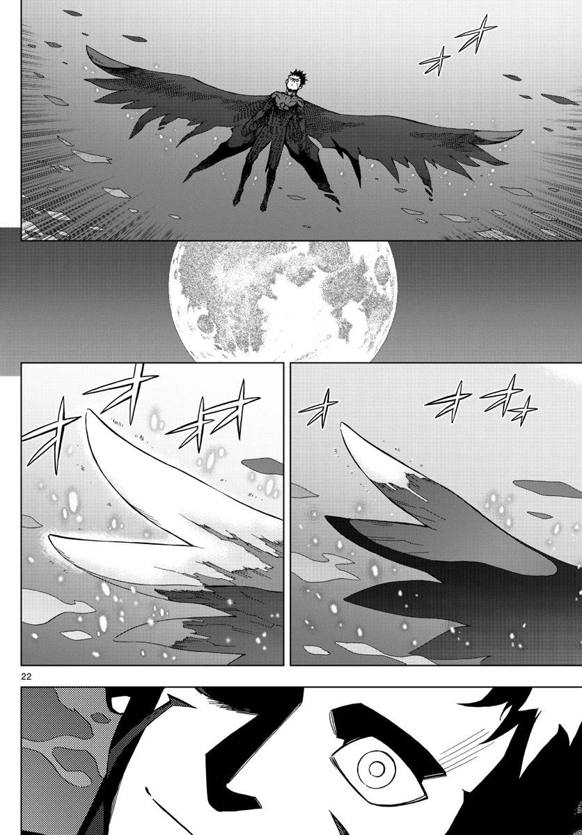第70话1