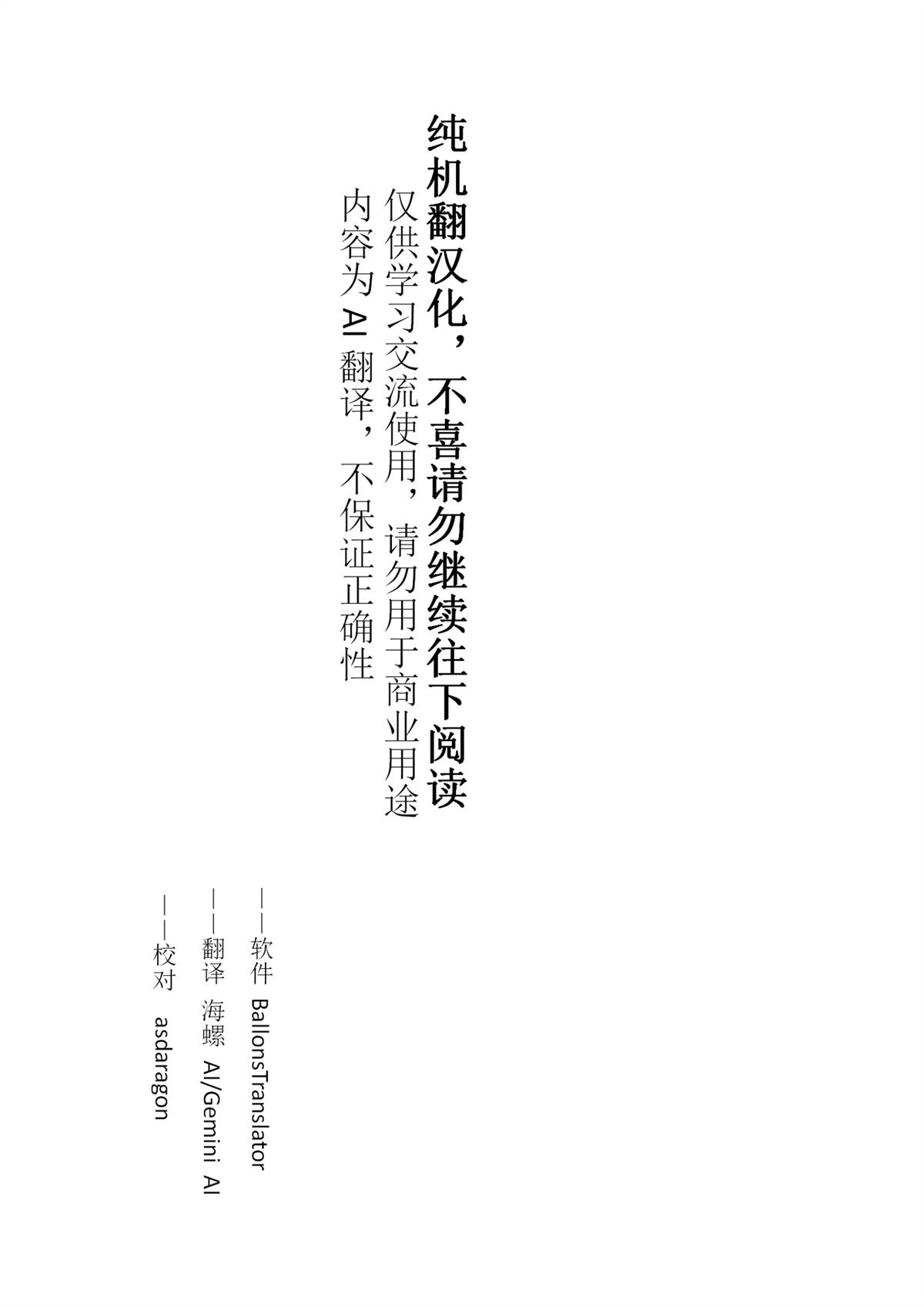第64话0