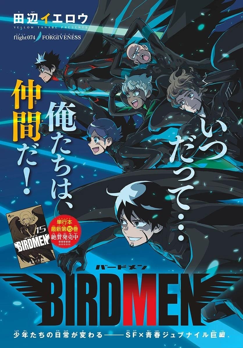 第74话1
