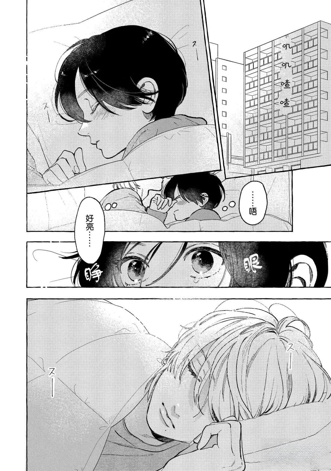 第35话1