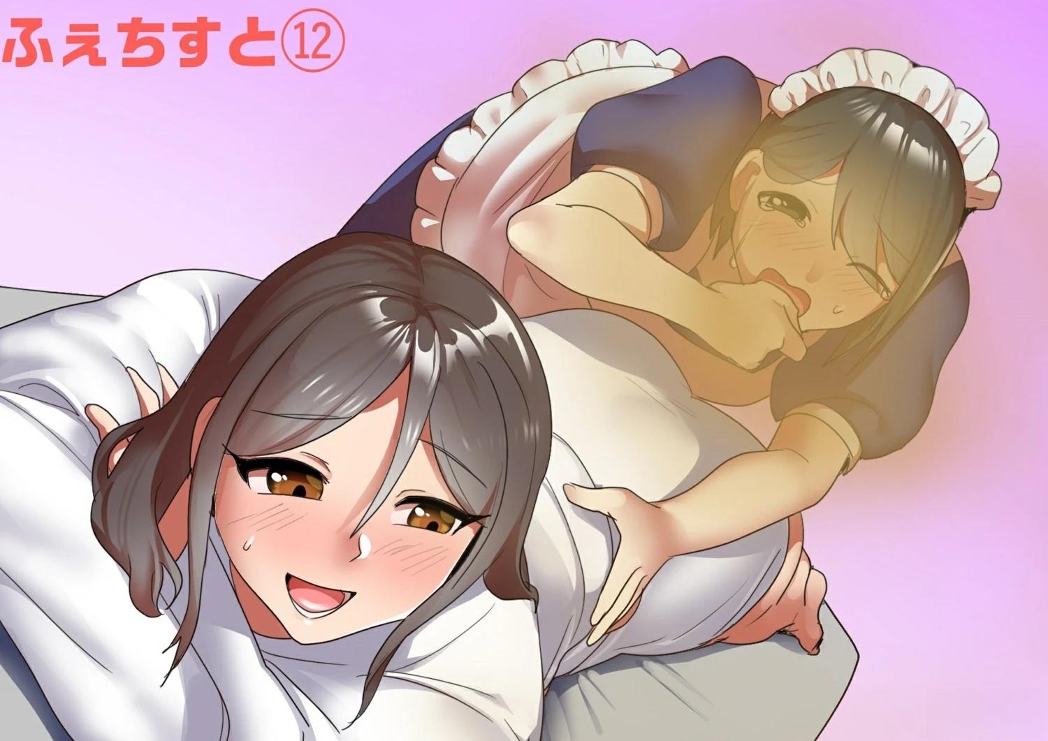 第12话0