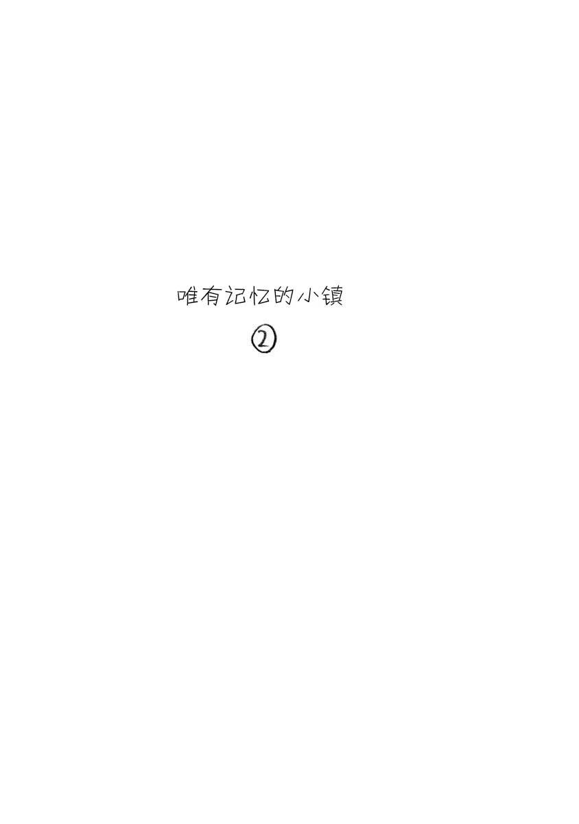 第21话0