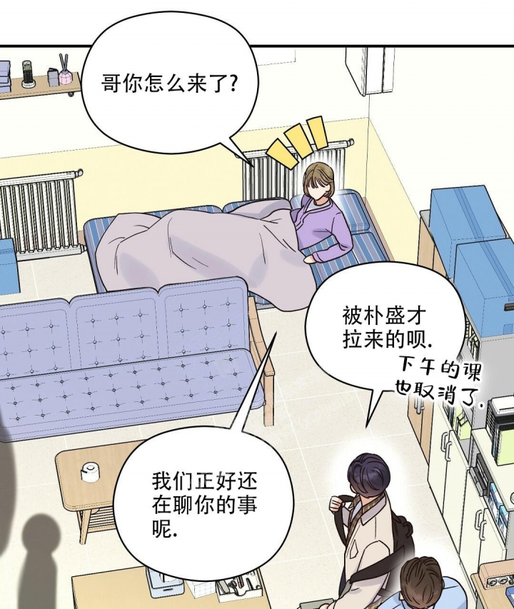 第28话2