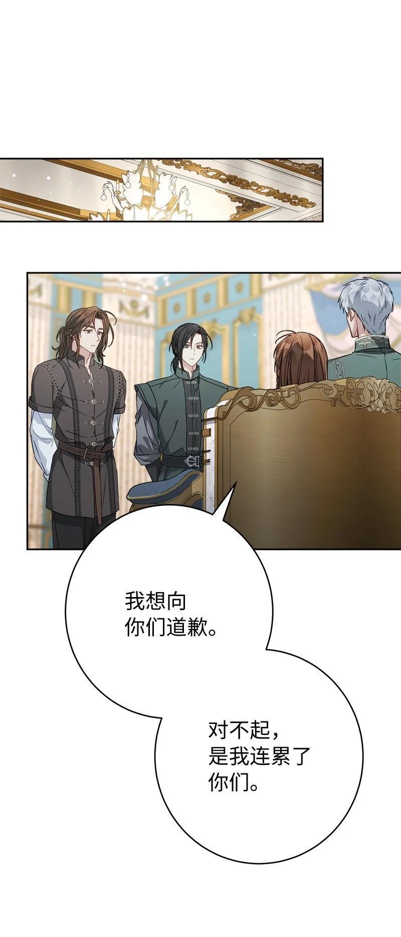 第137话0