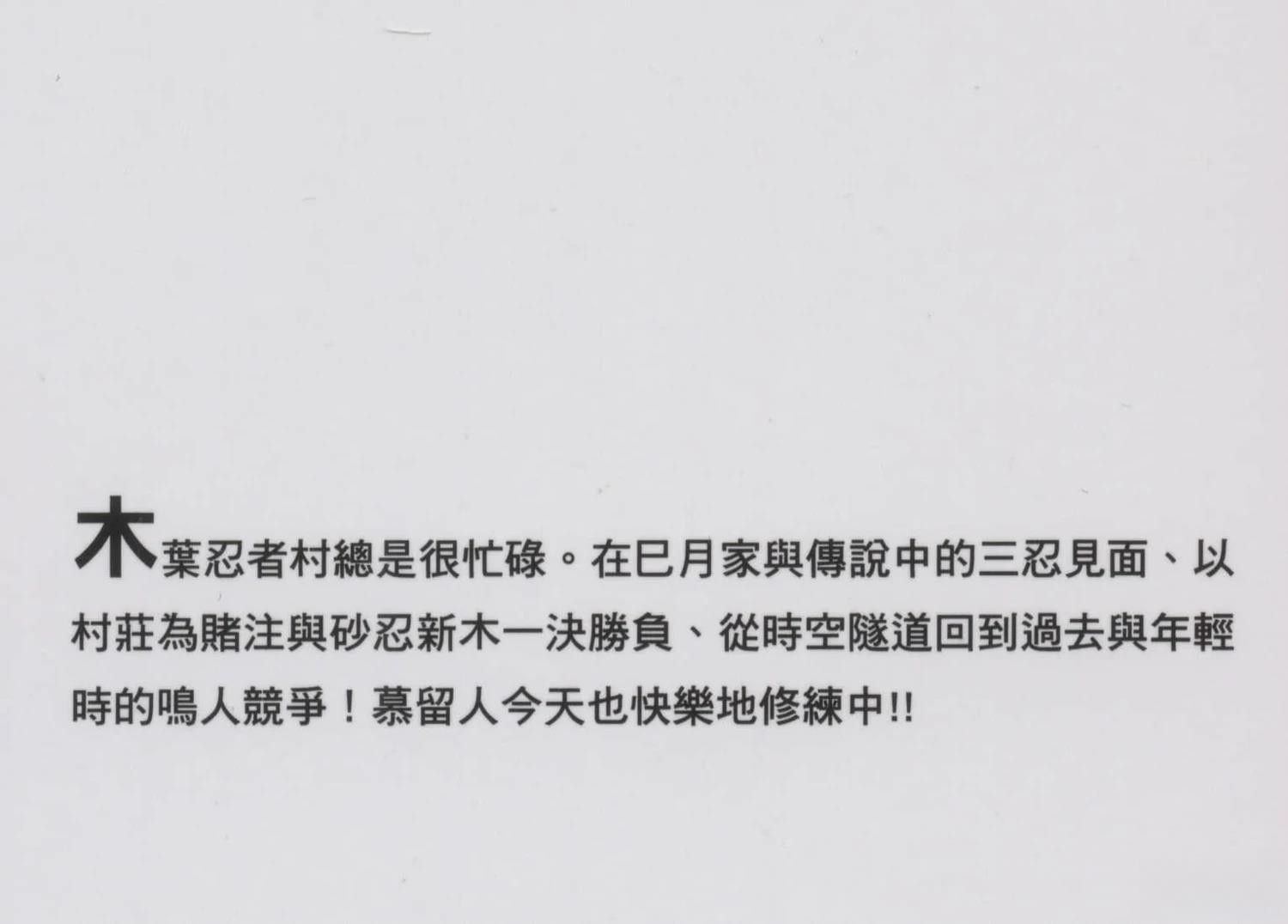 第3卷1