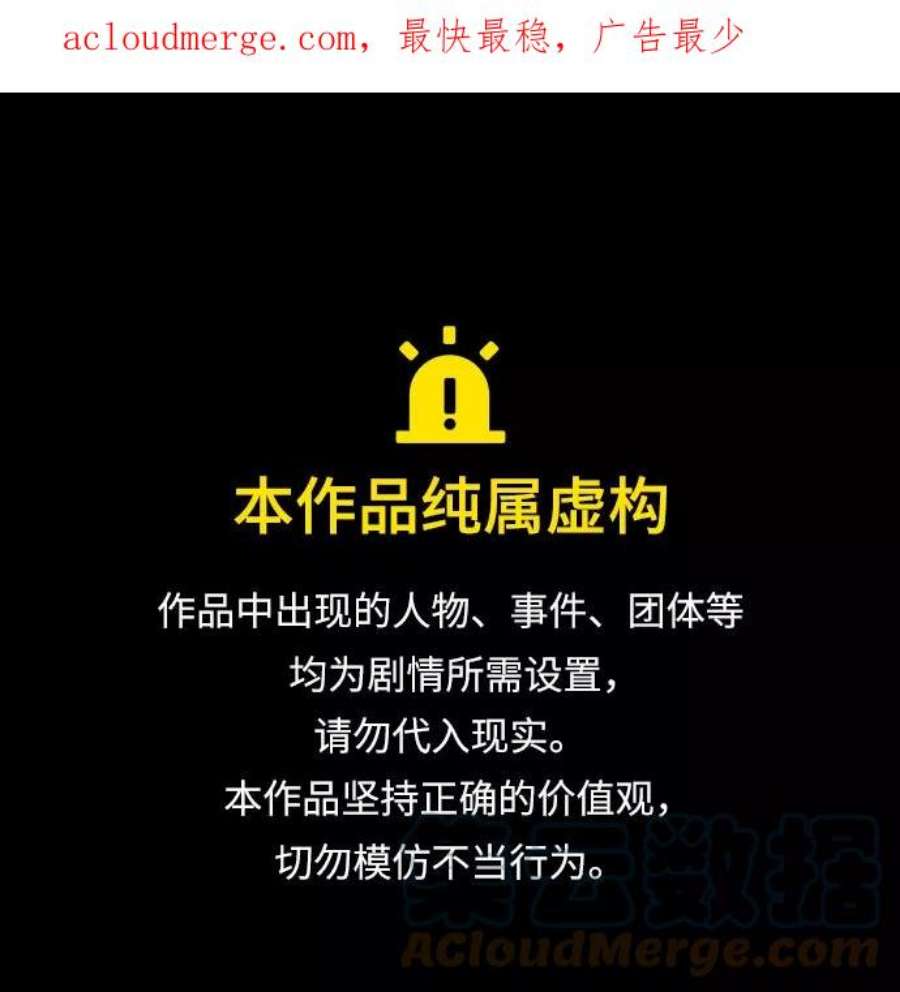 [第63话] 终于见面了0