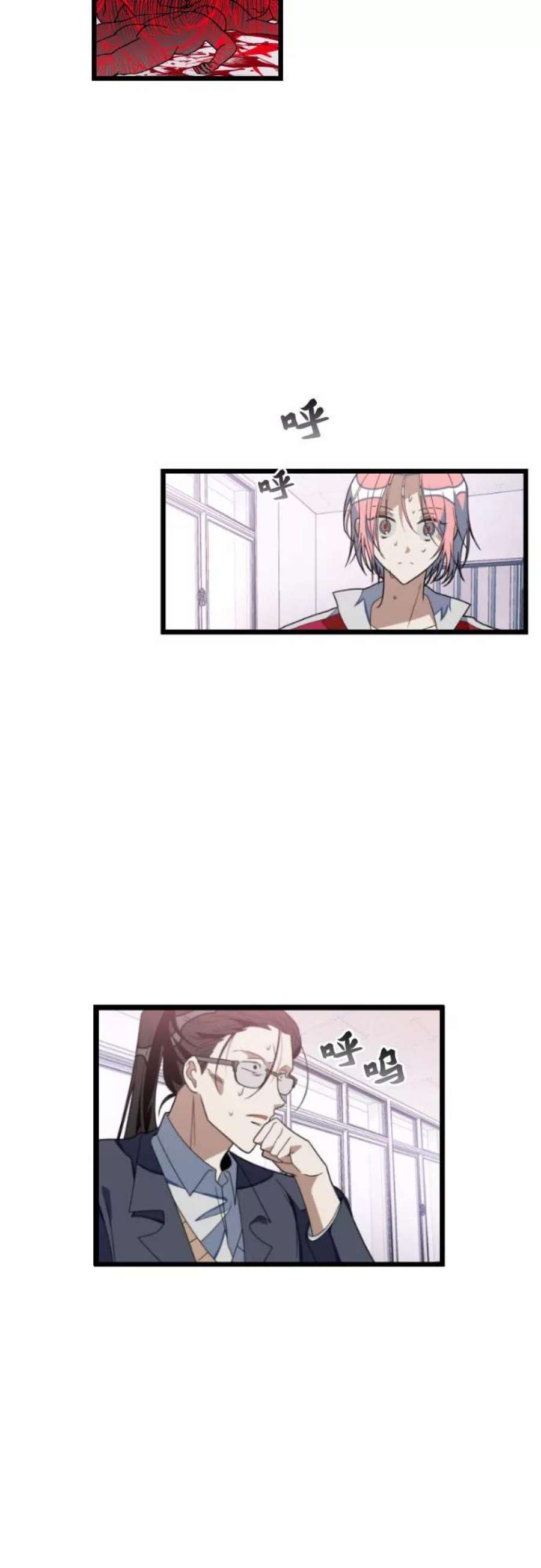 [第34话] 马朱莉回来了1
