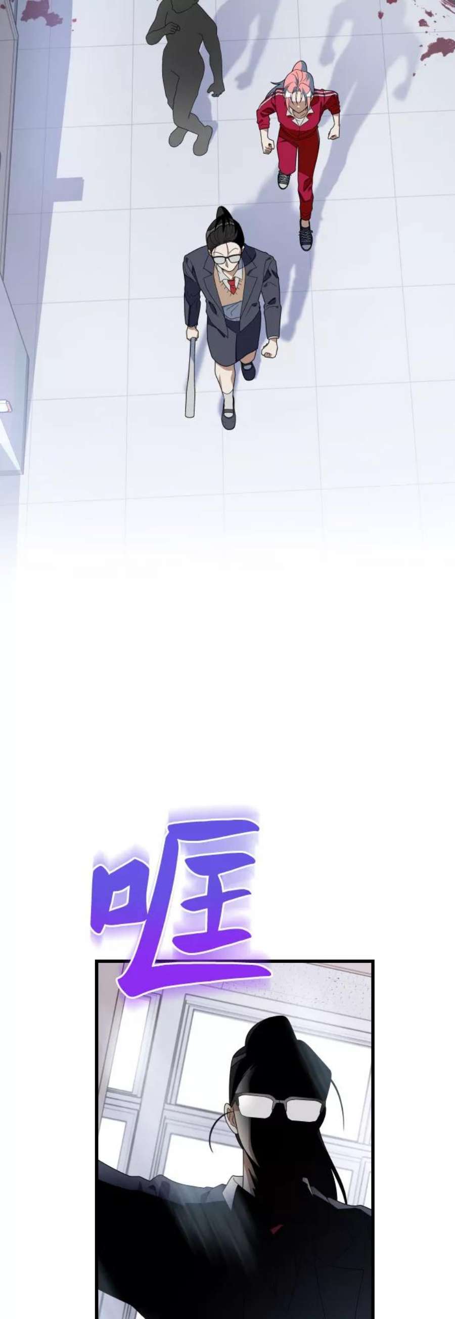 [第63话] 终于见面了4