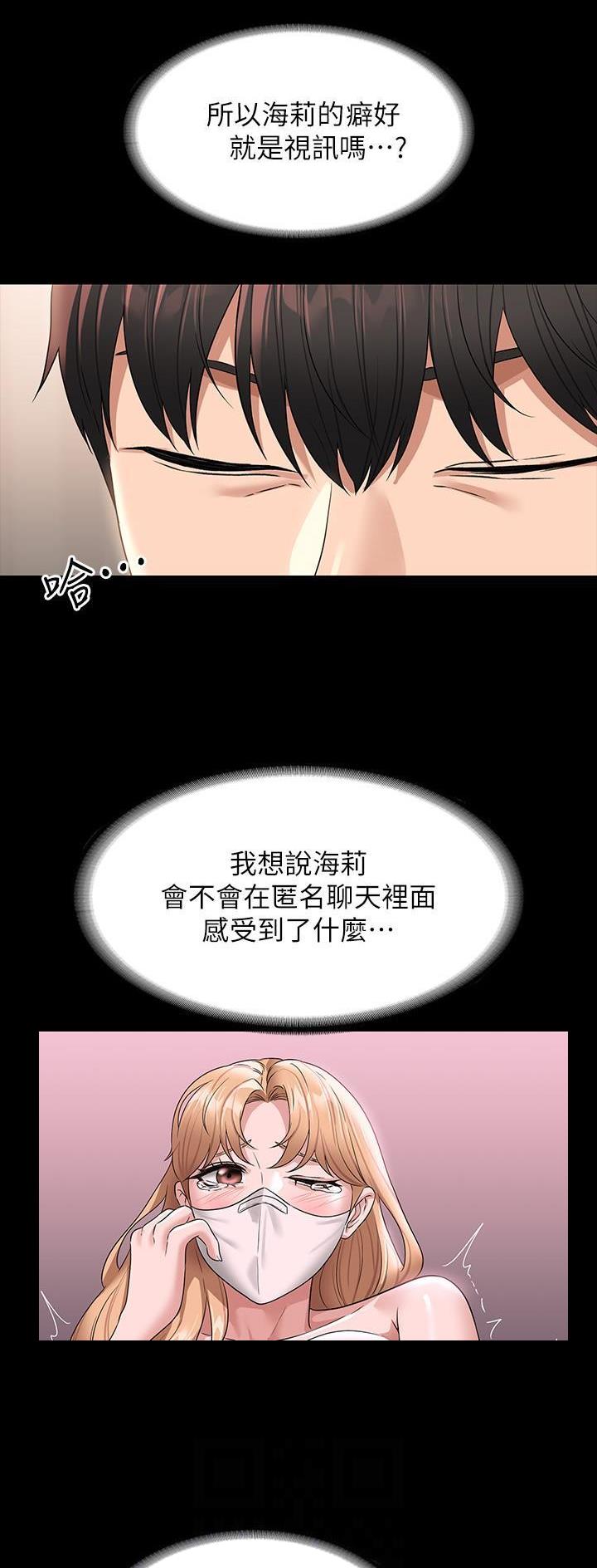 第125话0