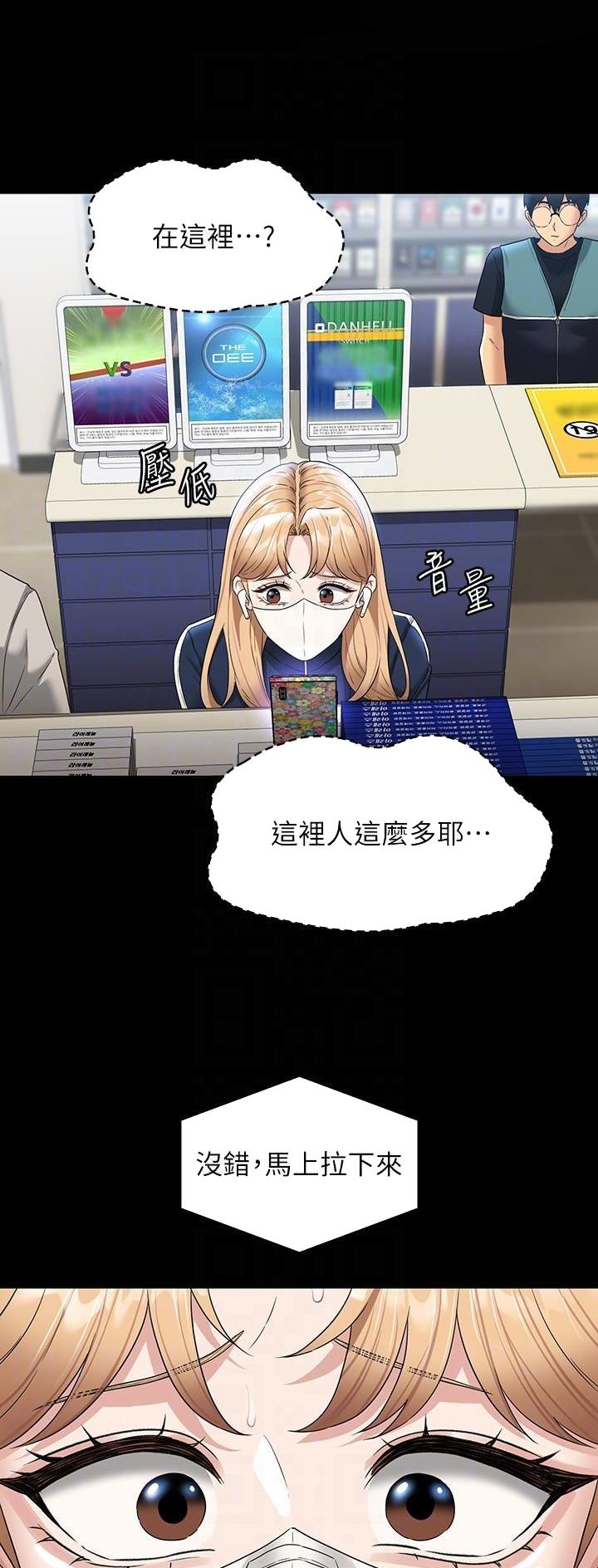 第127话0
