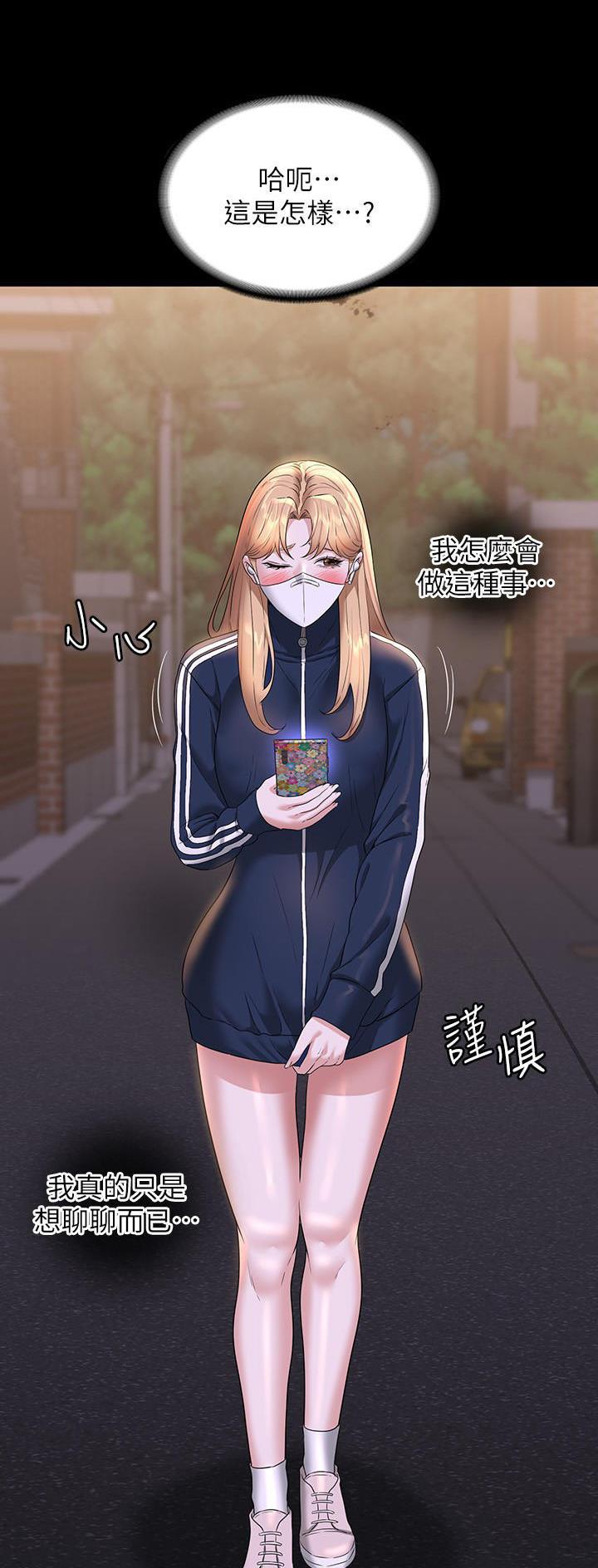 第126话1