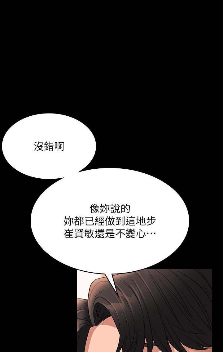 第125话0