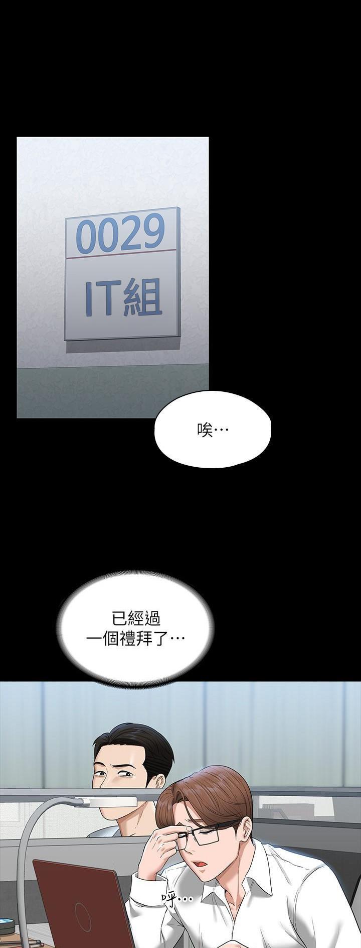 第120话0