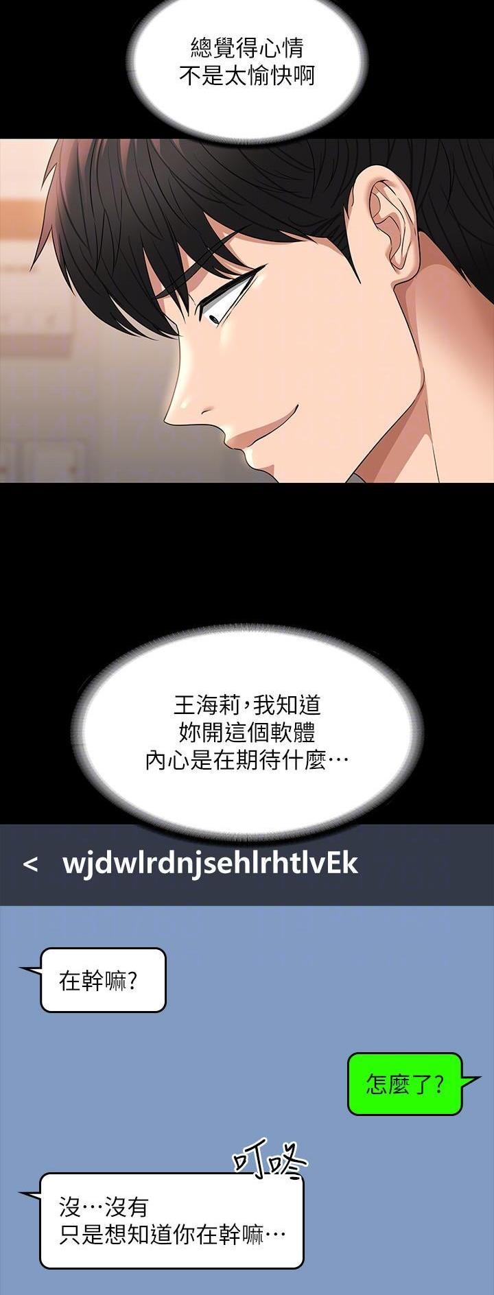 第125话2