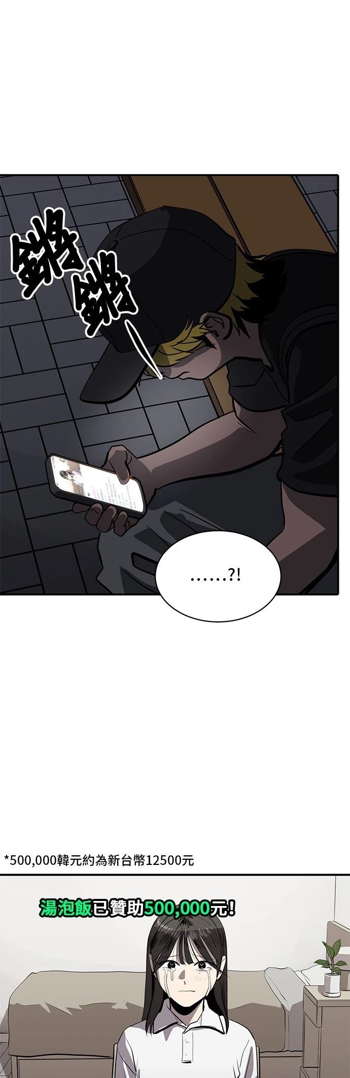 第161话0