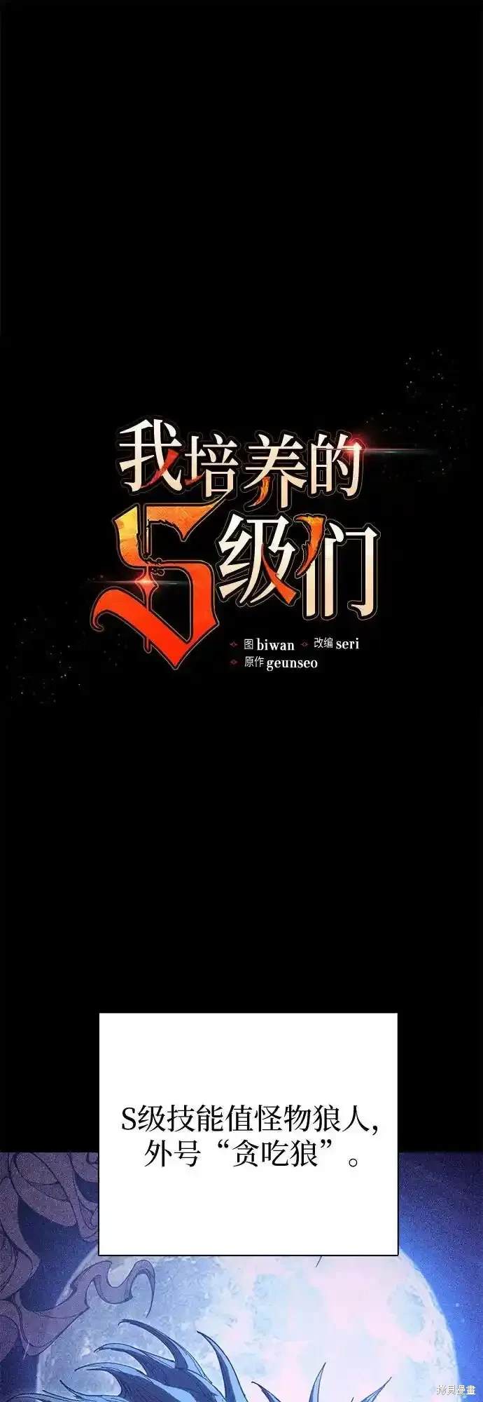 第125话0