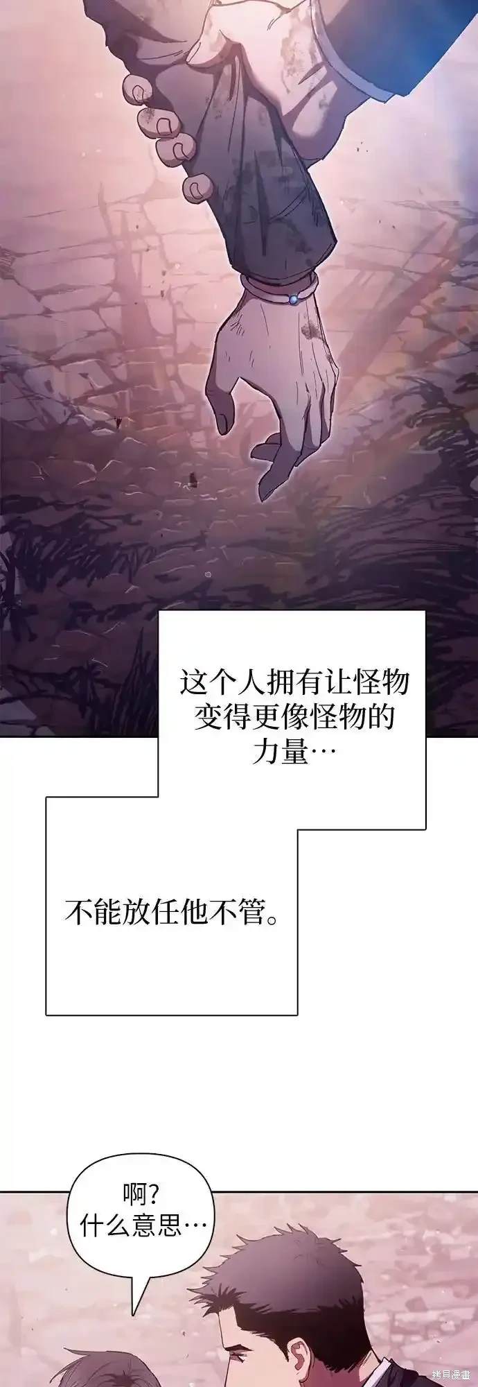 第126话1