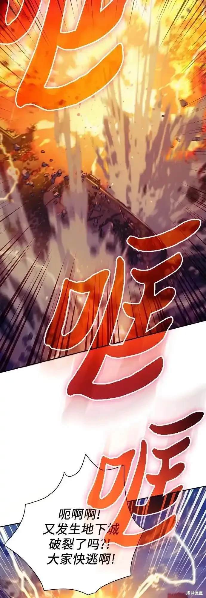 第118话1