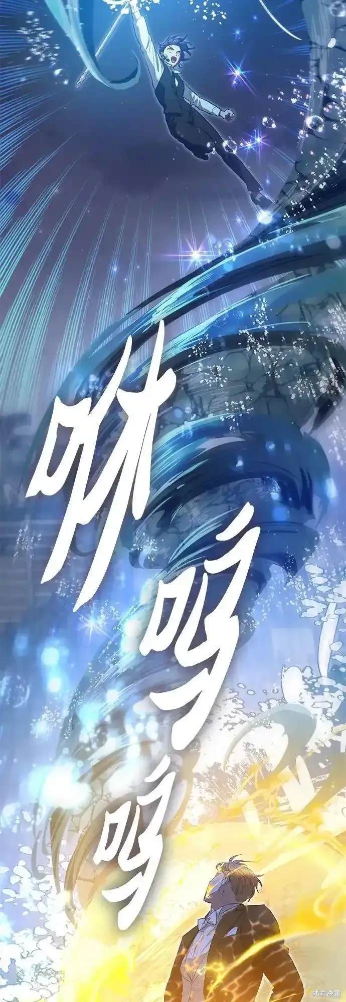 第117话3