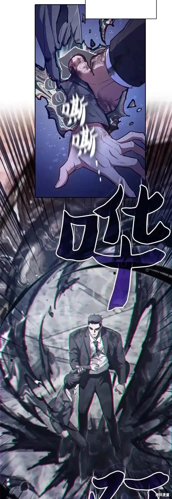 第126话4