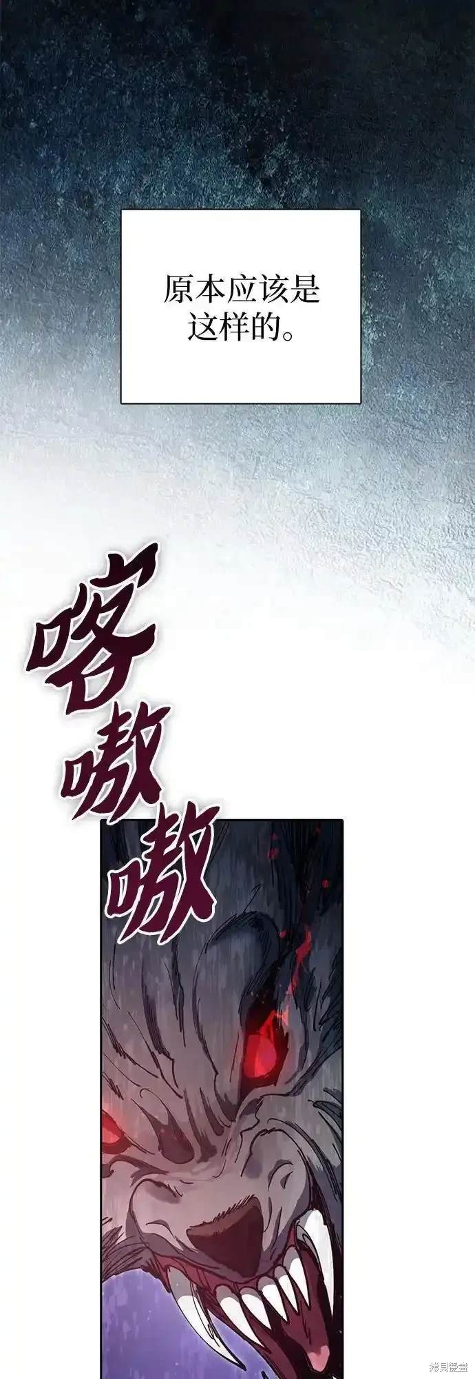 第125话3