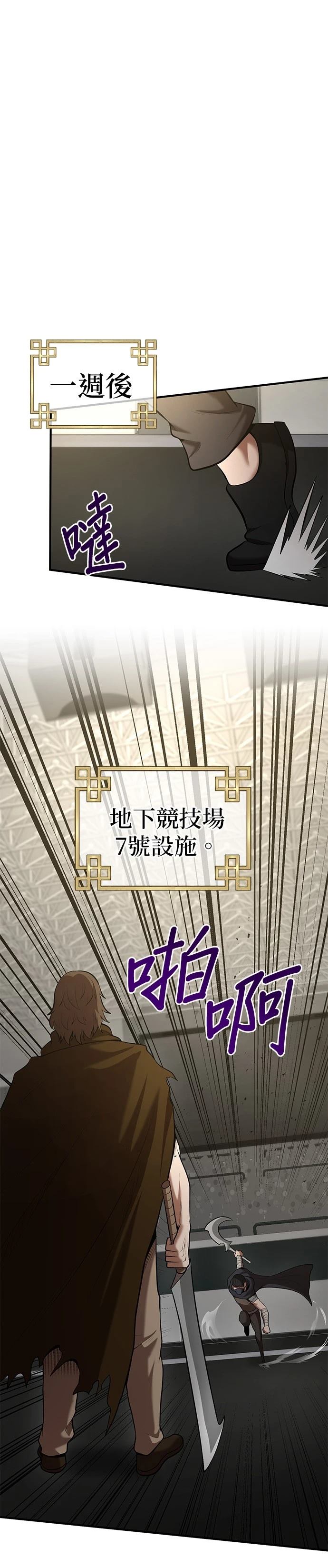 第104话0