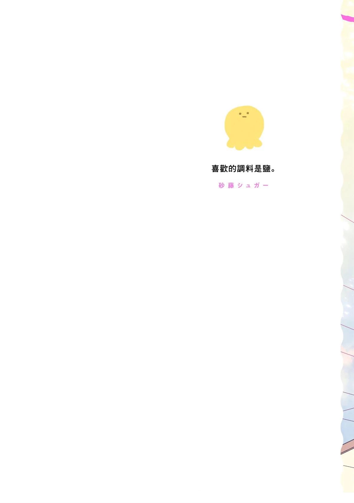 第4卷1