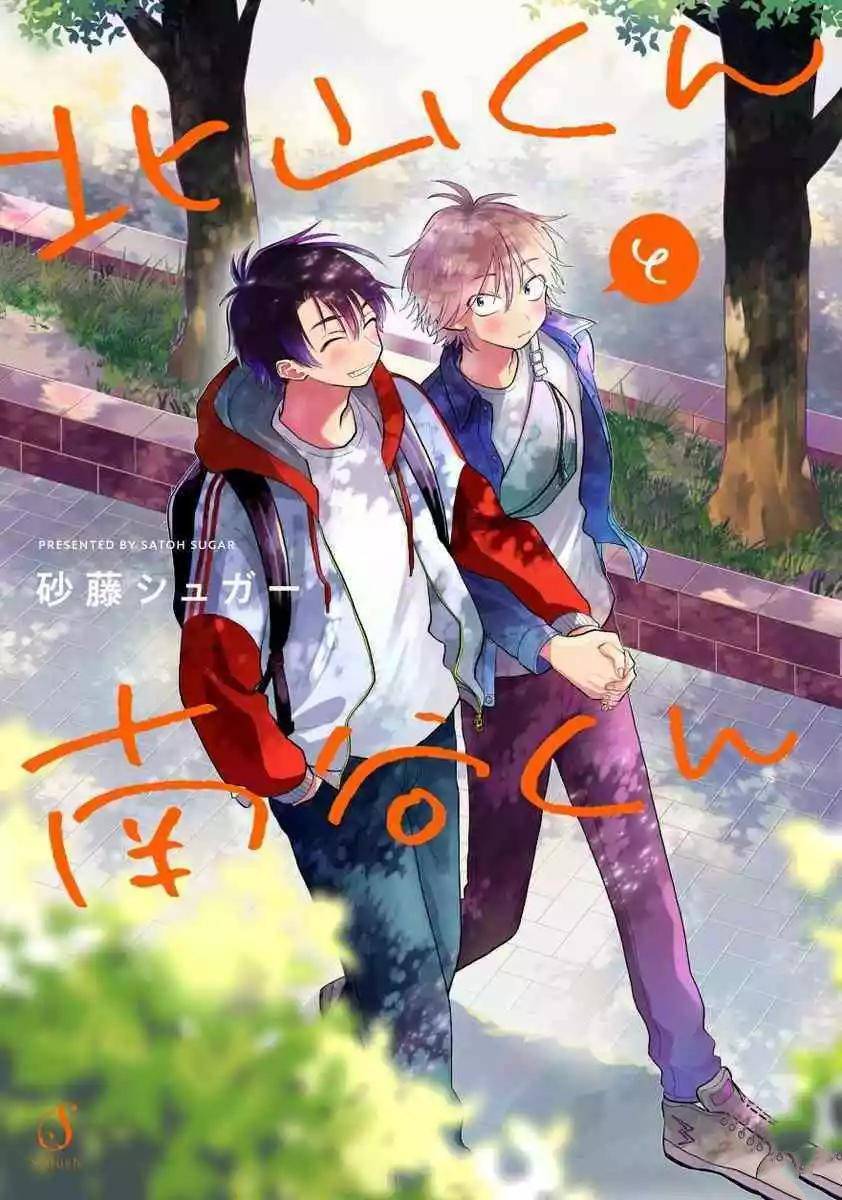 第1卷 第1~5话0