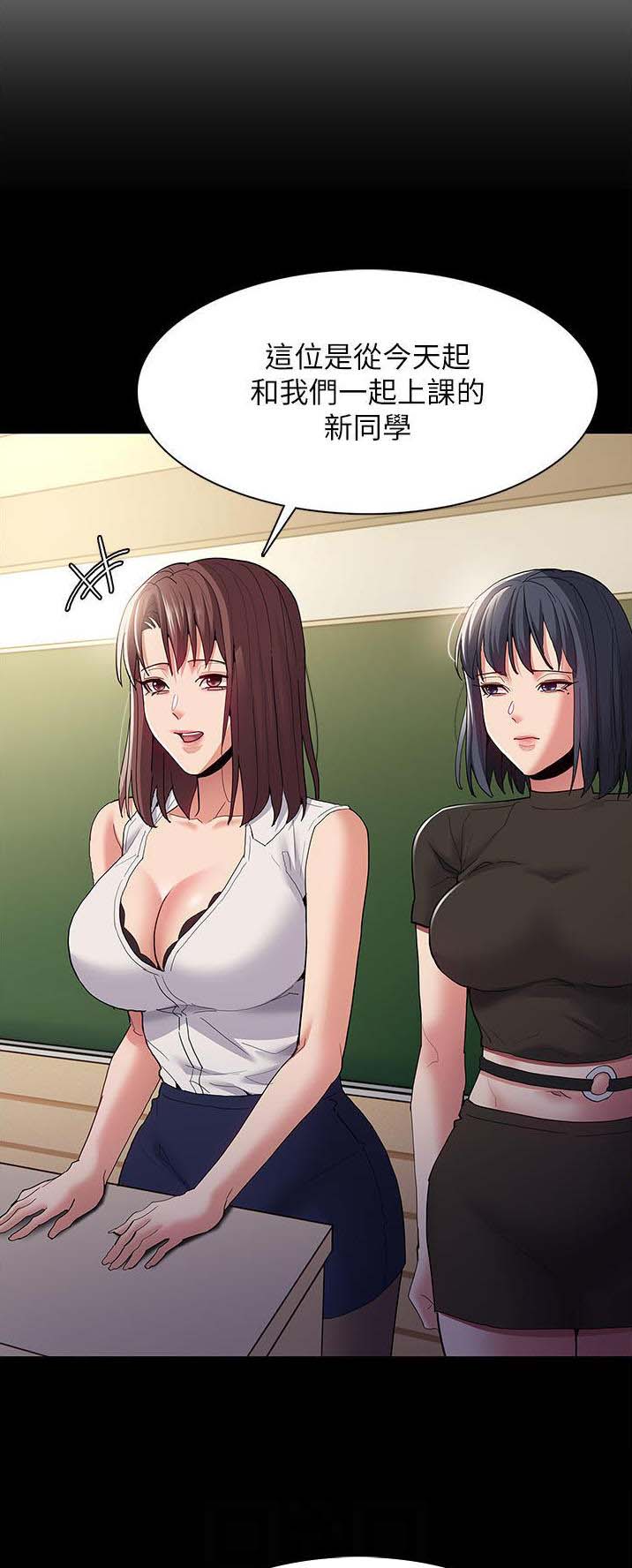 第53话0