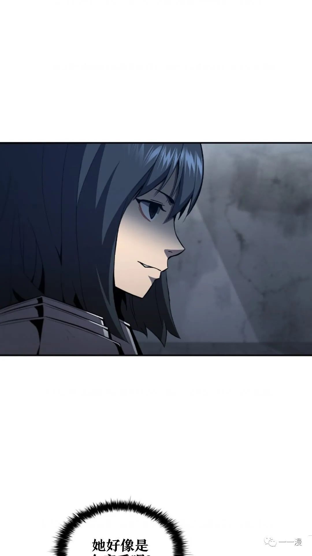 第95话2