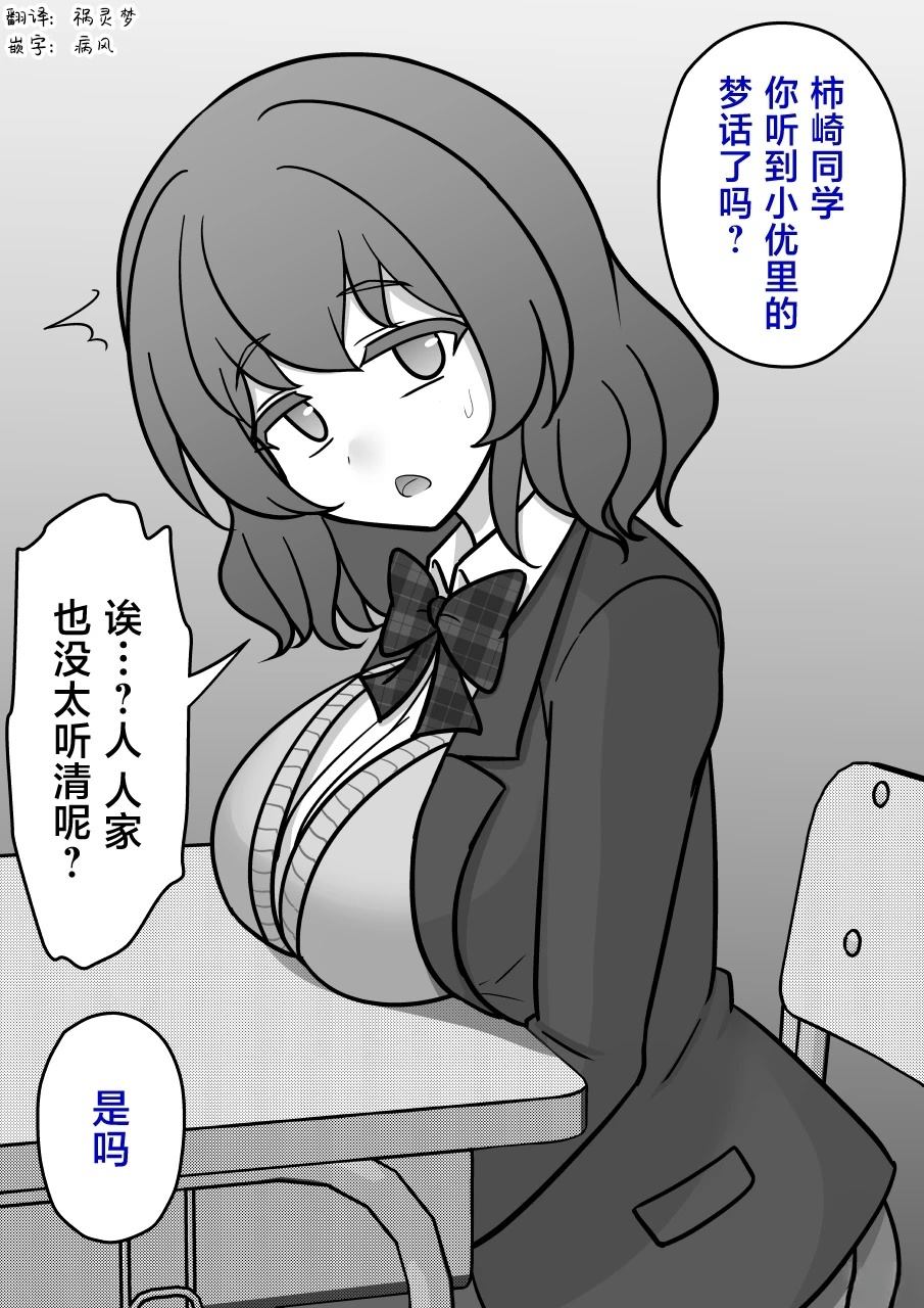 第189话1
