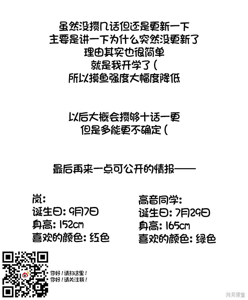 第95话1