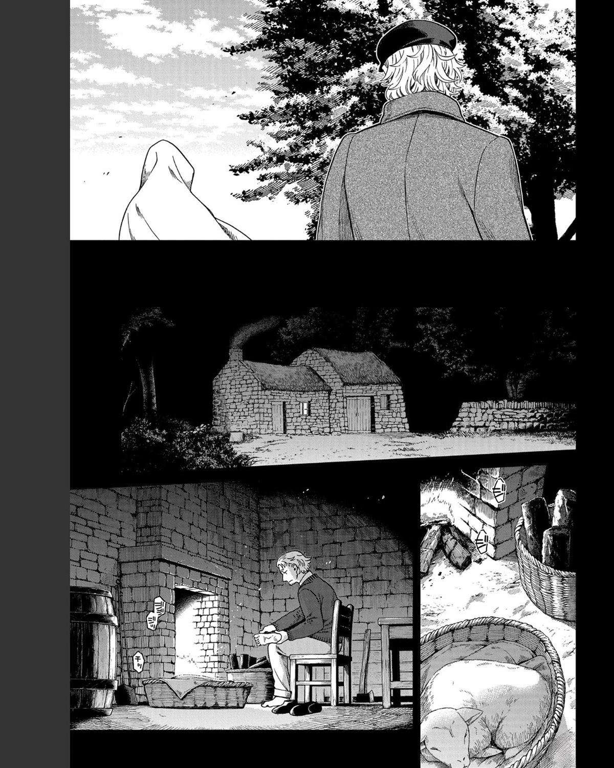 魔法使之夜壁纸漫画,第102话5图