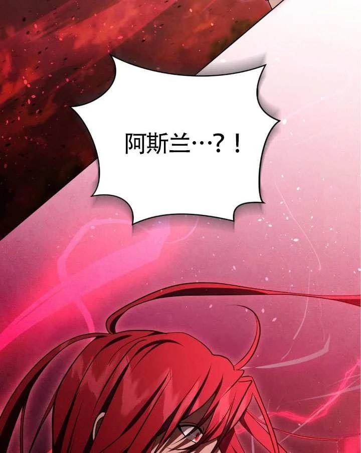 第75话1