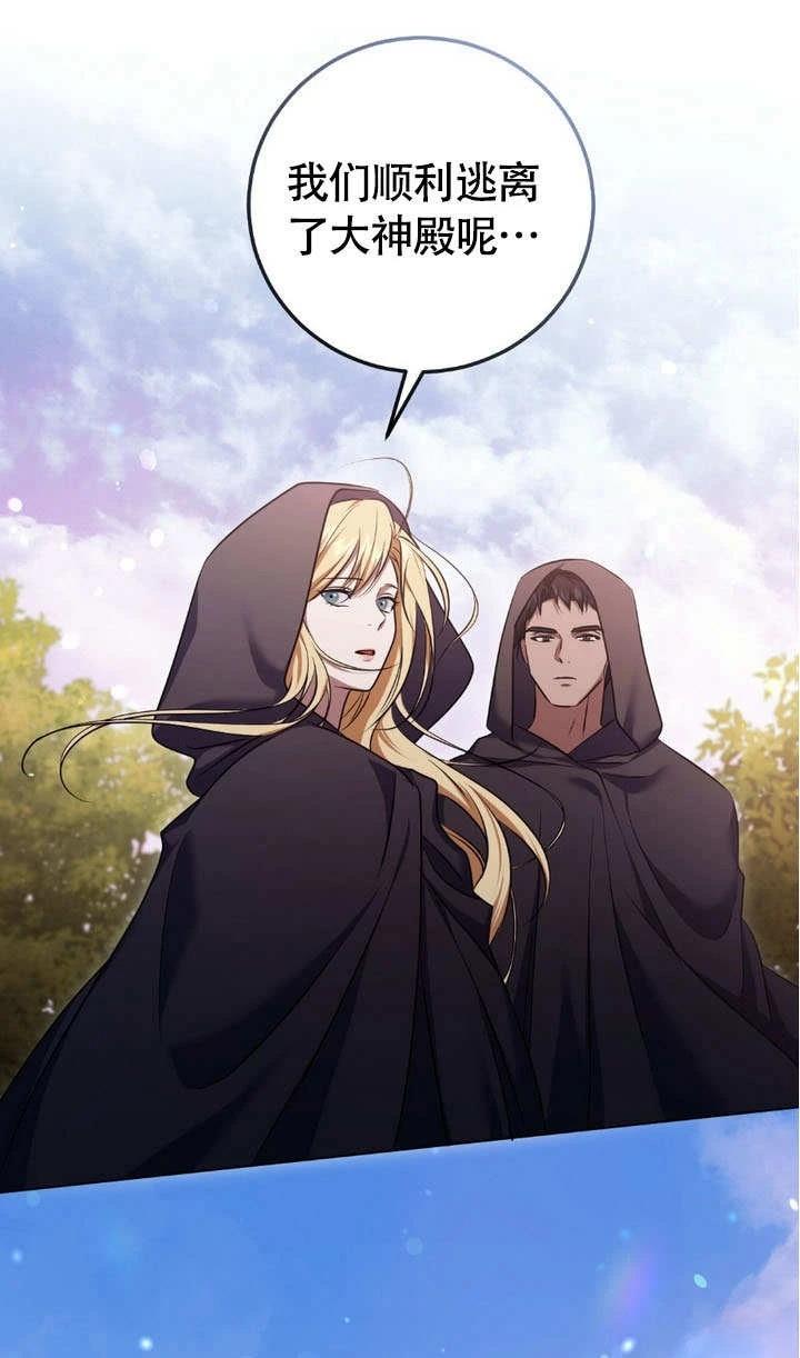 第63话0