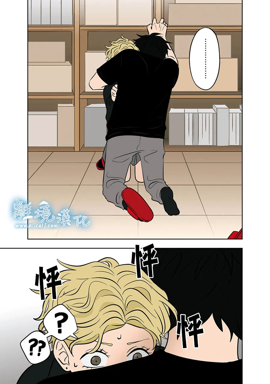 第65话2