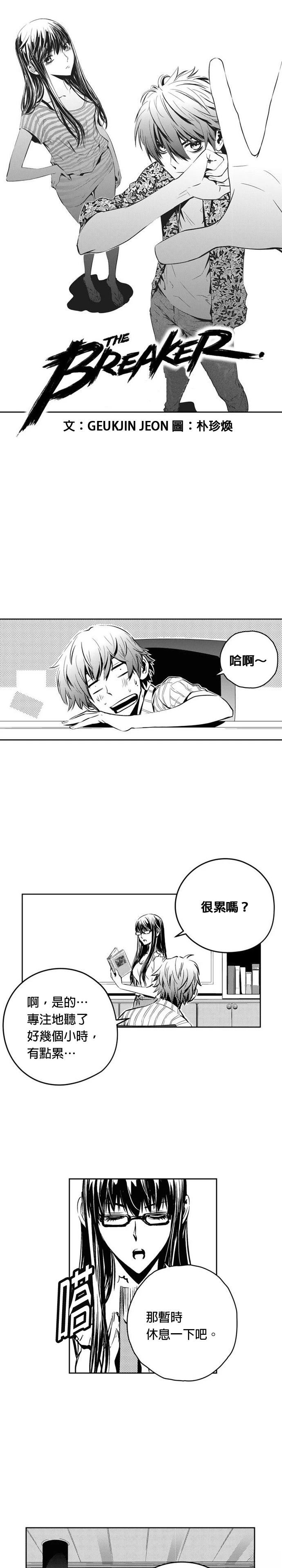 第110话0