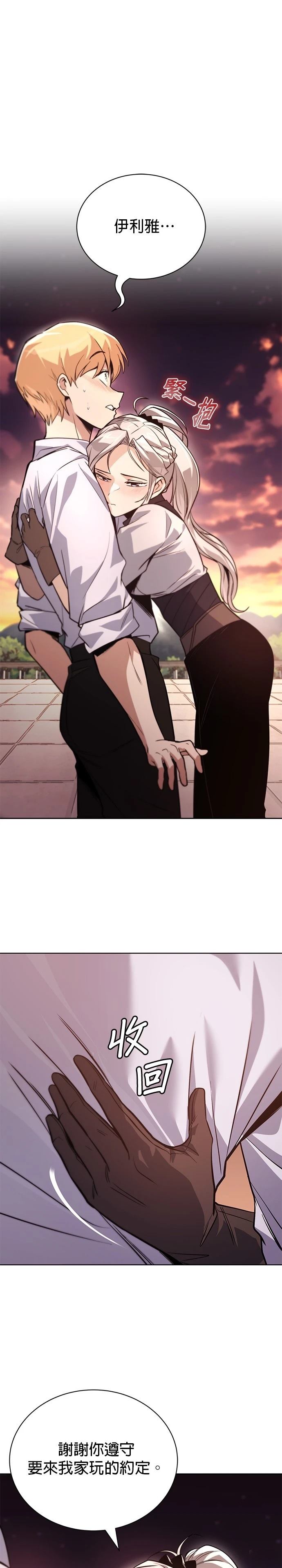 第119话0