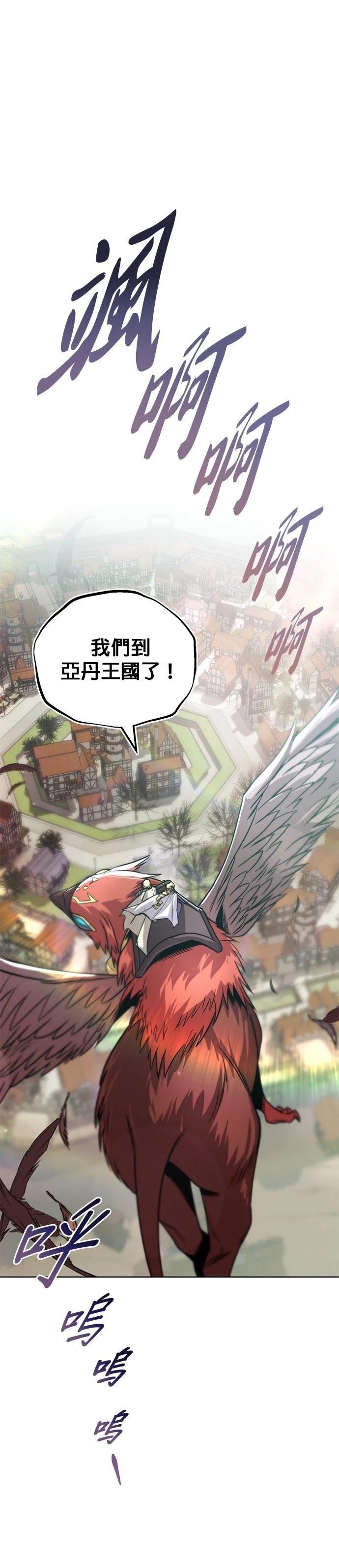 第116话0