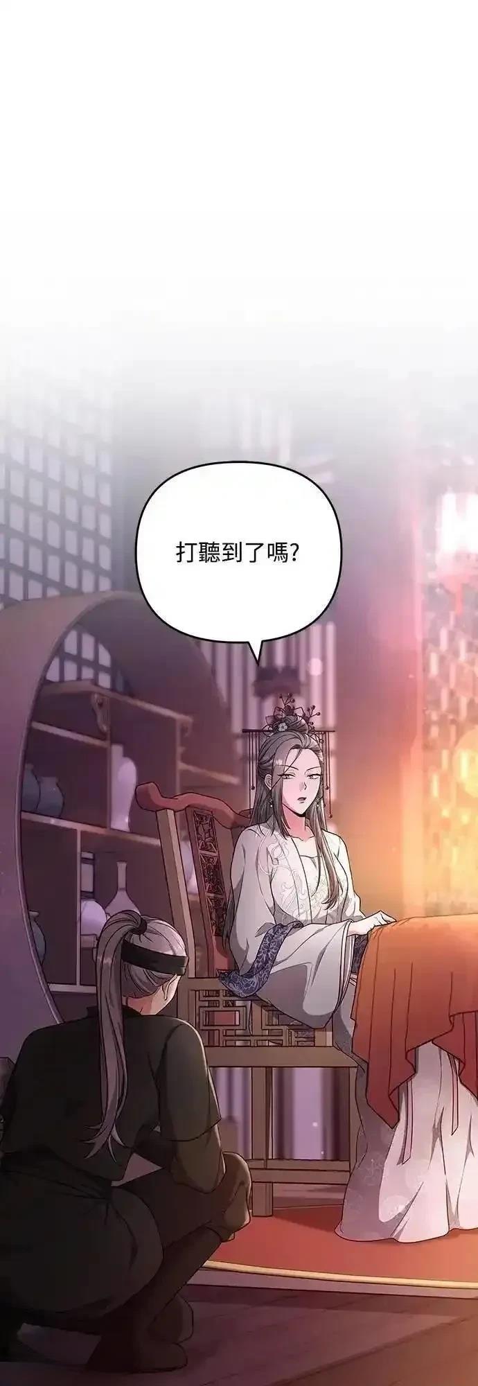 第76话0