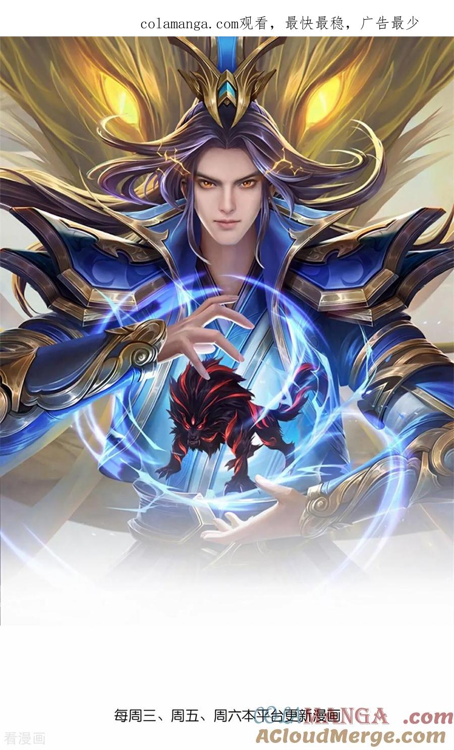 第897话 武神峰内，暗藏伺察0