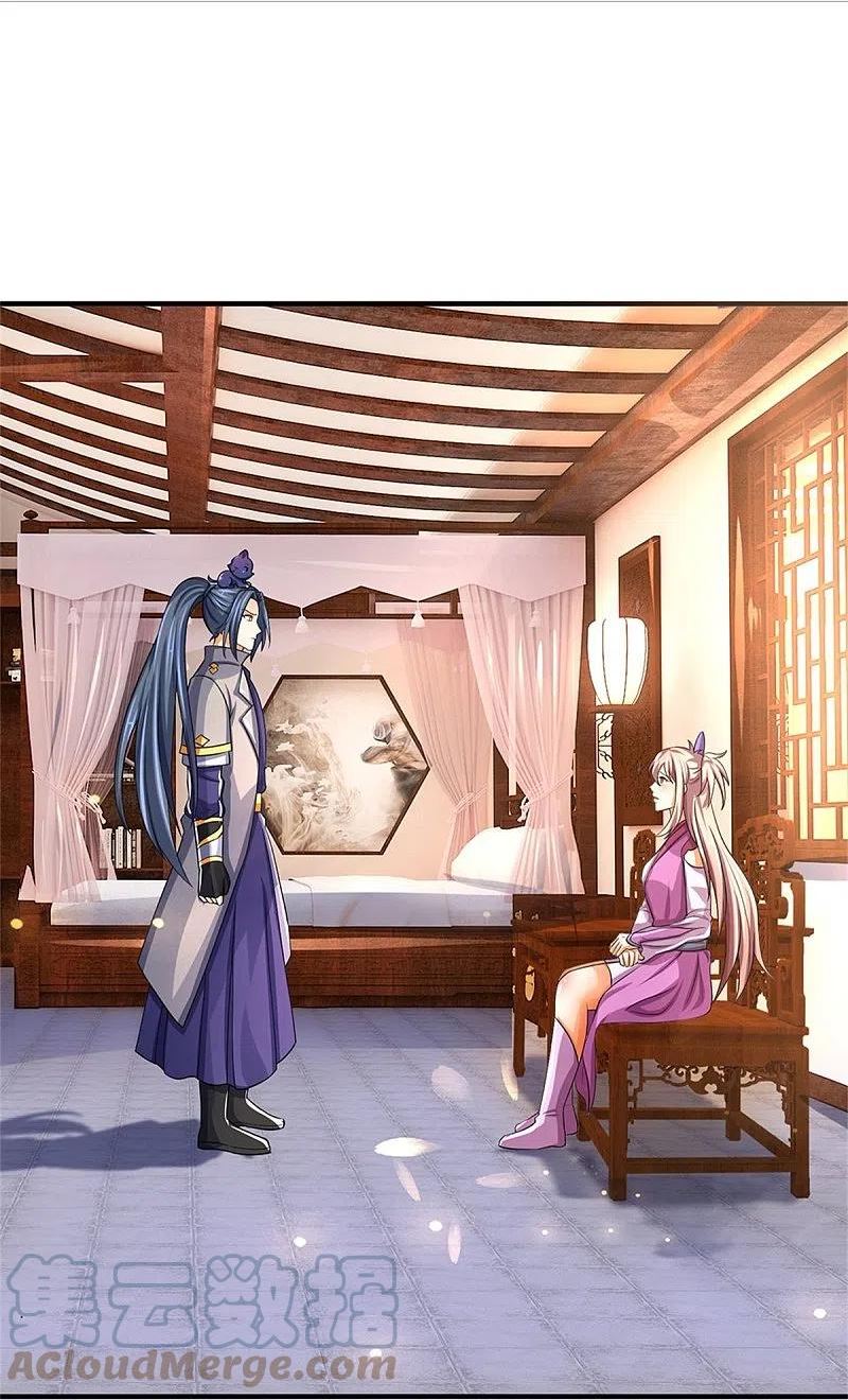 第478话 遍地桃花4