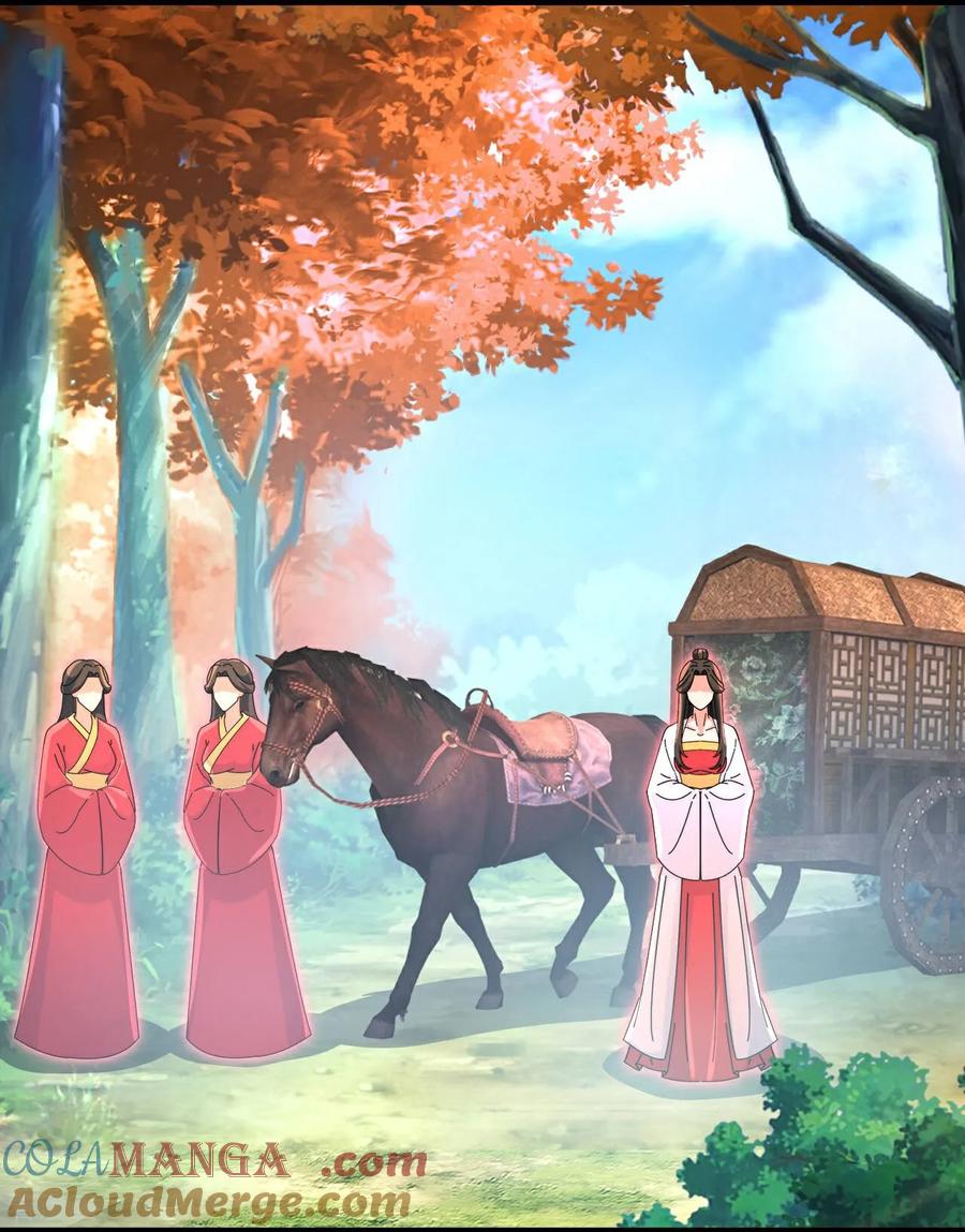 神武天尊大结局是啥漫画,第867话 凤凰山上，会见凤凰5图